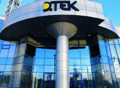 ДТЕК Київські електромережі запускає окремий канал звернень для багатоквартирних будинків