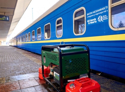 На Київщині розширили мережу до 19 вагонів незламності