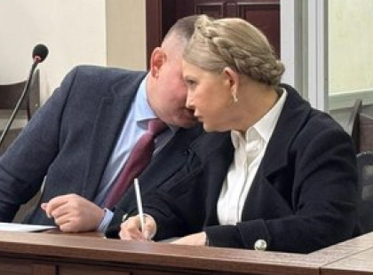 Суд пом’якшив обмеження для Тимошенко: виїзд дозволили, заставу — ні