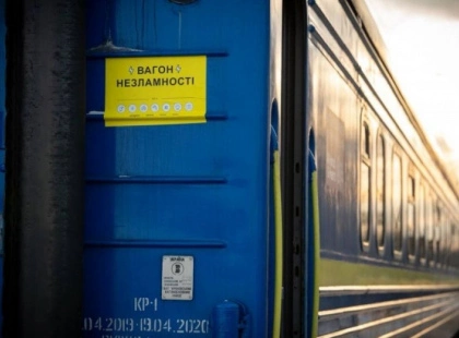 Тепло на рейках: 19 «Вагонів незламності» зігрівають жителів Київщини