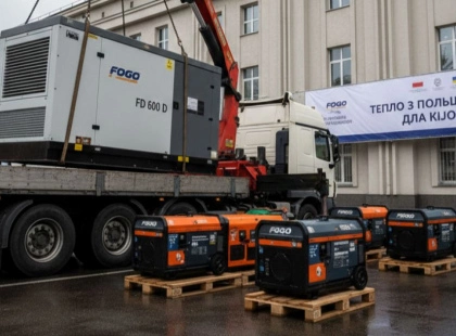 Київ отримав 130 генераторів Fogo від Польщі: куди їх направлять