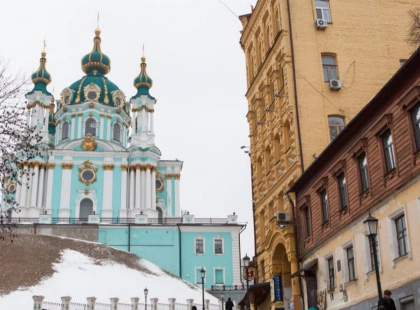 Історія Києва наживо й онлайн: у столиці стартує серія безоплатних екскурсій та лекторіїв