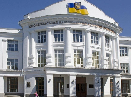 3,2 млн грн на вирубку дерев: Аграрний університет у Білій Церкві вирішив під нуль вирубати власний сад