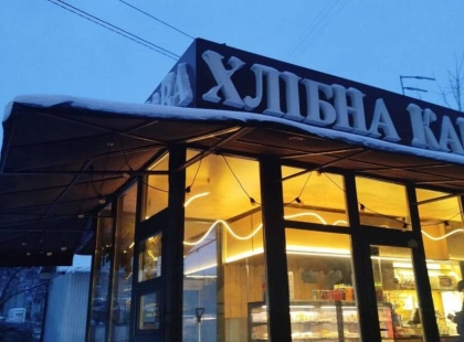 Замість демонтажу — коворкінг: кияни врятували улюблений МАФ від знесення, щоб грітися під час блекаутів