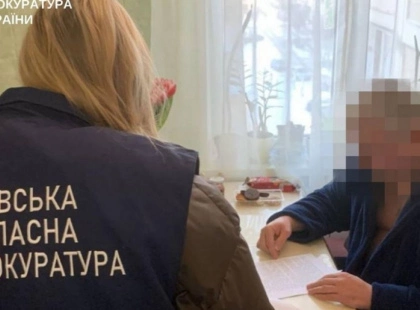 39 мільйонів під арештом: викрито фірму, що фінансувала економіку рф