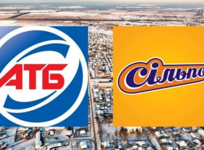 «Сільпо» проти «АТБ»: де дешевше купити продукти на борщ і скільки можна заощадити