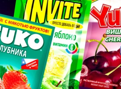 Трохи ностальгії: чому шипучі порошки Zuko, Invite і Yupi стали улюбленцями радянських школярів