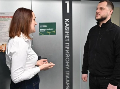 У Київській області запустили програму «Скринінг здоров’я 40+»: як долучитися