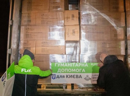 Київ отримав 6 тисяч газових плит від німецьких партнерів для вразливих домогосподарств
