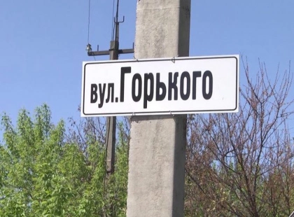 «Обговорюють з громадою»: чому в Тетіївській громаді досі не перейменували вулиці