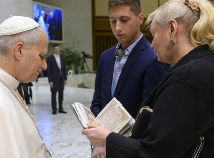 Українська духовна спадщина у Ватикані: Папі Римському передали книгу про Софію Київську