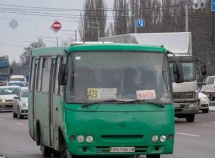 Ціни без меж: мешканці Київщини платять до 100 грн за поїздку до метро