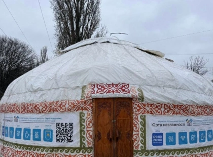 Юрта незламності у Голосіївському парку: теплі місця та зарядні станції під час блекаутів