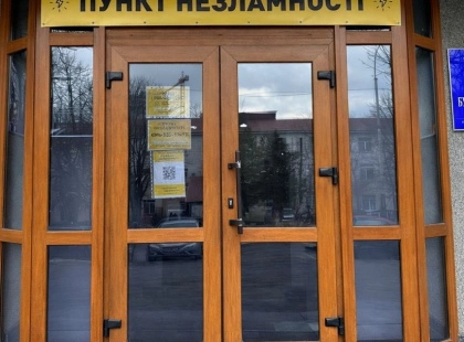Зігрітися та зарядитися: як працюють «Пункти Незламності» у Гостомелі. Актуальні поради для мешканців.