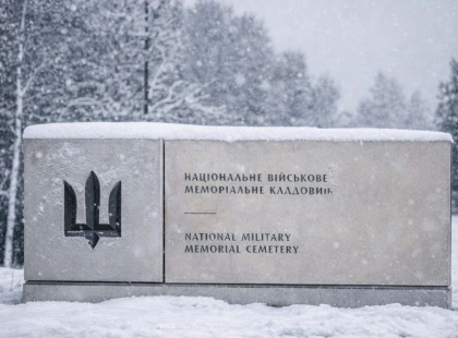 Закон чи Честь? Чому меморіальне кладовище під Києвом опинилося в епіцентрі юридичного шторму
