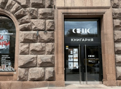 Більше ніж книги: чому про київську книгарню «Сенс» говорить увесь видавничий ринок та як вони змінили правила гри