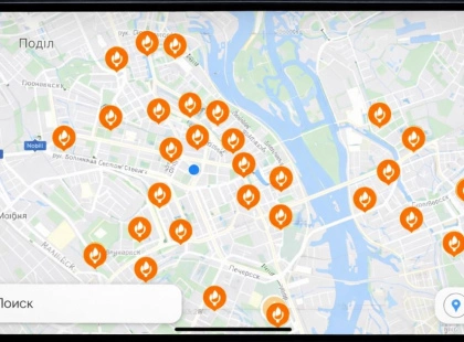 «Київ Цифровий» оновив Мапу стійкості: теплі намети та точки підзарядки для киян
