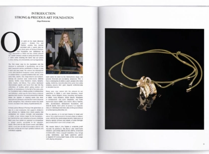 У Києві презентували книгу «UKRAINIAN JEWELRY» про феномен сучасних українських прикрас