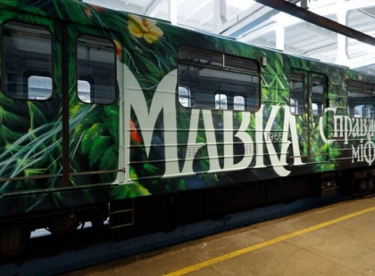 У київському метро запустили артвагон із «справжніми» мавками: як він виглядає та що всередині?