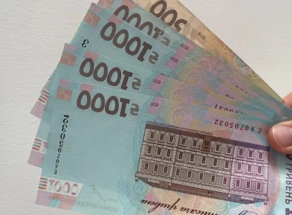 Доплати для тих, хто відновлює Київ: у «Дії» стартувала нова програма