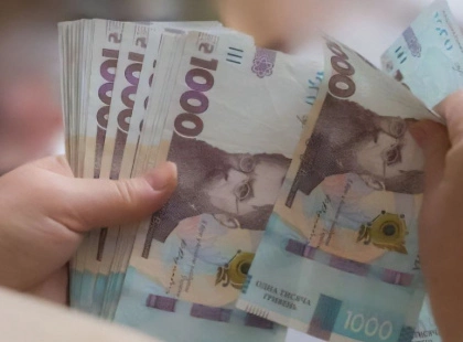 Нова виплата 60 тисяч гривень: що це означає саме для киян і як отримати допомогу