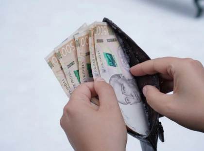 Прірва в цифрах: де опинилася Україна в рейтингу європейських зарплат 2026 року