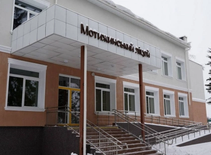 Нове життя Мотижинського ліцею: як відновлюють освіту в громадах, що пережили окупацію
