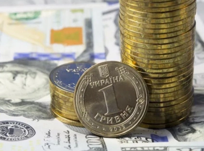 Курс долара і євро в Києві 8 лютого: чи варто бігти в обмінник і що буде з цінами