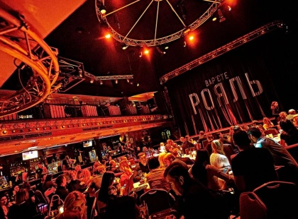 Акустика від TAYANNA і Жені Галича та великий концерт LELÉKA: лютнева афіша Caribbean Club і Pepper’s Club