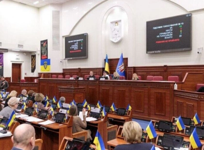У Києві переглянуть бюджет: відбудова після атак і виплати постраждалим