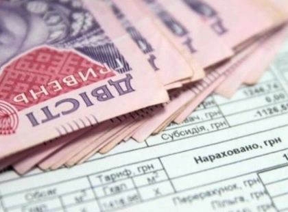 Киянам автоматично перерахують платіжки за тепло: без заяв і черг