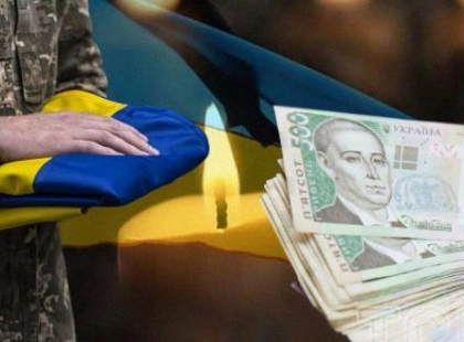 Виплати родинам загиблих у Києві зростуть: що реально зміниться для столичних сімей із 1 березня