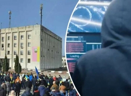 Славутич зазнав кібератаки: ЦНАП не працює, у міськраді зламані сервери й телефони
