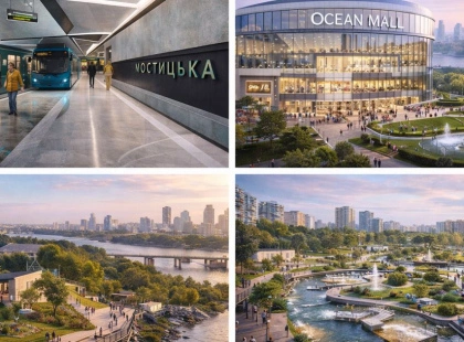 Київ-2026: метро на Виноградар, нові ТРЦ і міні-ТЕЦ. Яким буде місто цього року?
