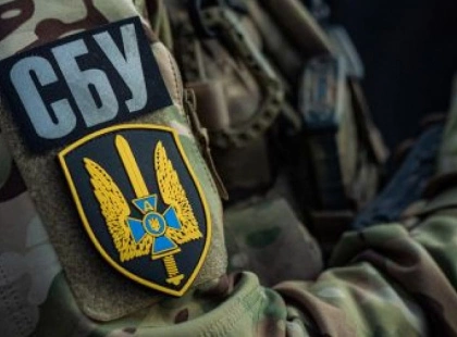 СБУ зірвала підготовку терактів у Києві: серед підозрюваних - контрактниця ЗСУ