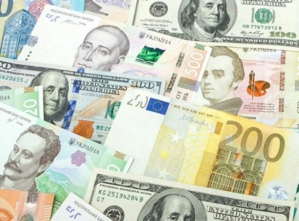 Курс валют на вихідні 14-15 лютого: скільки коштує долар, євро та злотий