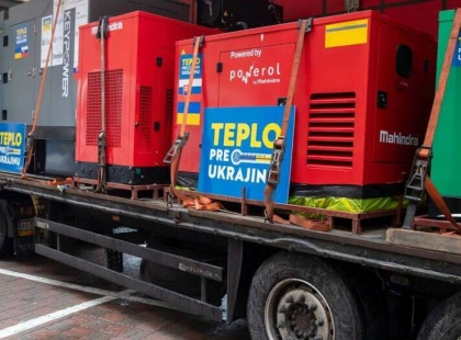 Київ отримав 16 генераторів зі Словаччини: підтримка в межах ініціативи «Тепло для України»