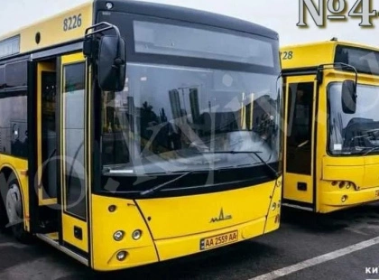 Автобуси №6, 37ТР та 44 курсуватимуть об’їзними маршрутами через капітальний ремонт мосту