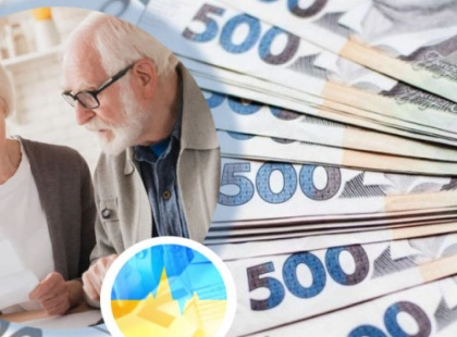 Березнева індексація в Києві: пенсіонерам перерахують виплати