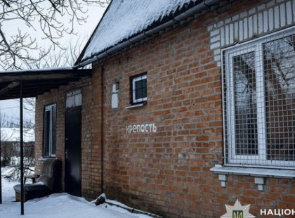 Побиття, ізоляція і примусова праця: під Києвом діяла схема торгівлі людьми