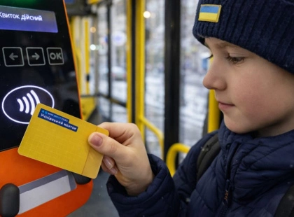 Батьки тепер бачать маршрут дитини: у «Київ Цифровий» додали відстеження поїздок школярів