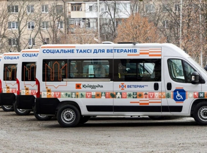 Ветеранські громади Київщини отримали нові інклюзивні мікроавтобуси