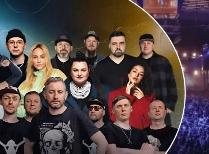 Концерт на 24 лютого у Палаці спорту скасували: чому подія з Жаданом і alyona alyona викликала резонанс
