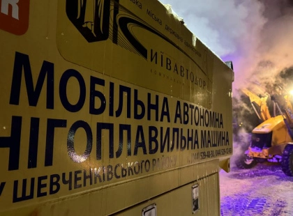 Куди дівається сніг у Києві: що насправді роблять снігоплавильні машини після заметілі
