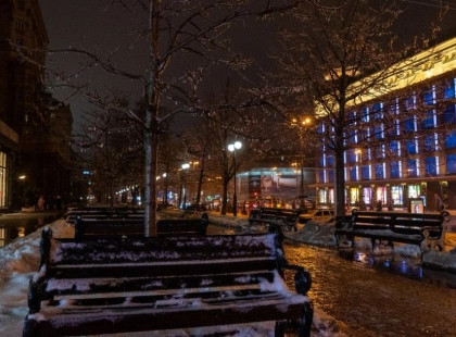 Вже з понеділка +4°C? Синоптики розкрили прогноз потепління для Києва