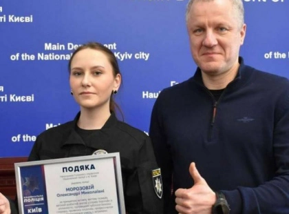 Київська поліція відзначила курсантку за героїчне затримання нападника