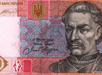 Старі гривні зникають із гаманців киян: як і де їх обміняти в Києві