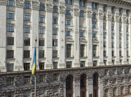 Кличко відсторонив директора «Освітньої агенції Києва»: що відбувається в системі освіти столиці