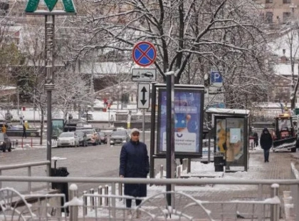 У Києві 24 лютого обмежать рух у метро та на дорогах через іноземні делегації