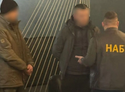 У Києві спіймали на хабарі працівника СБУ на 68 тисяч доларів